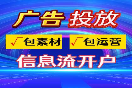 知乎信息流优化：如何提高点击率